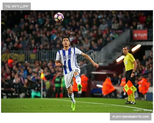 皇家社会主场逆转取分 欧战希望得以延续